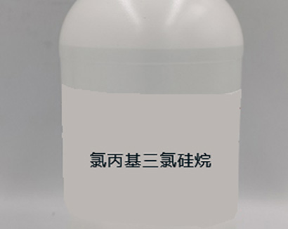 氯丙基三氯硅烷