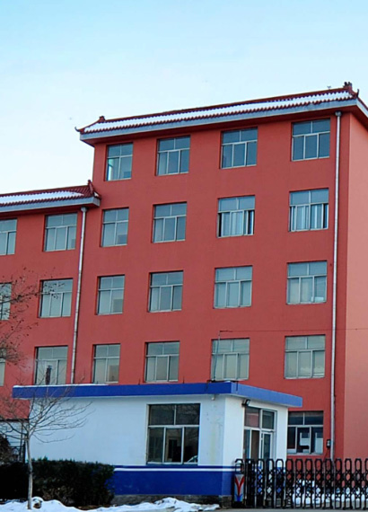 Weihai Harmony Automobile Interior Co., LTD