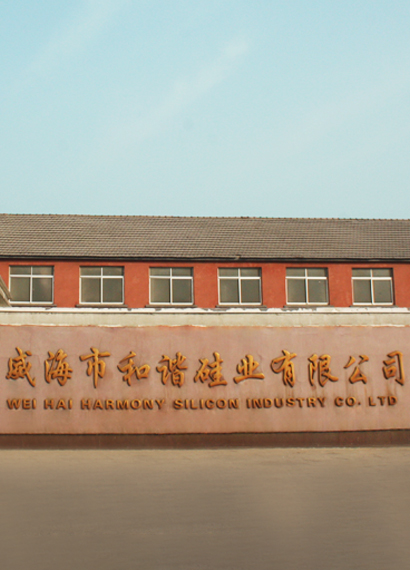 Weihai Harmony Silicon Industry Co., LTD