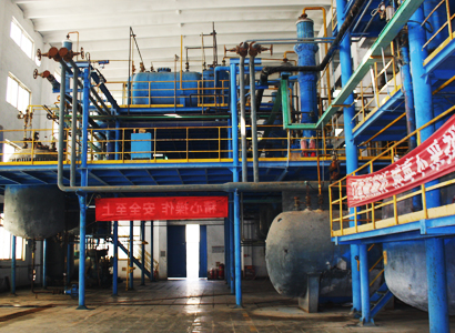 The production workshop