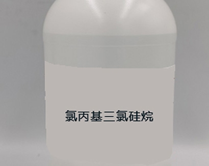 Chloropropyl trichlorosilane